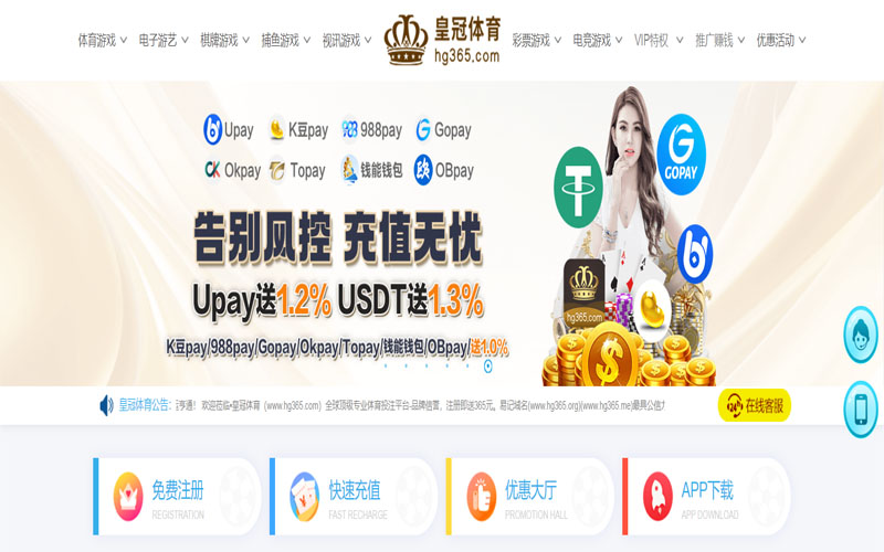 新葡京娱乐|官网注册登录体育的规则与条款讲解 – 新手须知